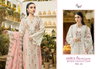 Ombre Premium Reyon Collection Vol 1 By Shree Pakistani Salwar Suit Wholesalers In Surat
